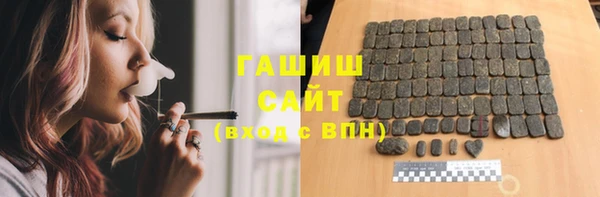 MDMA Premium VHQ Алексеевка