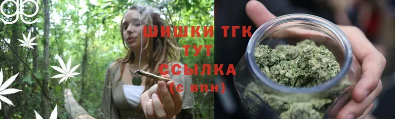 продажа наркотиков  Бор  Канабис LSD WEED 